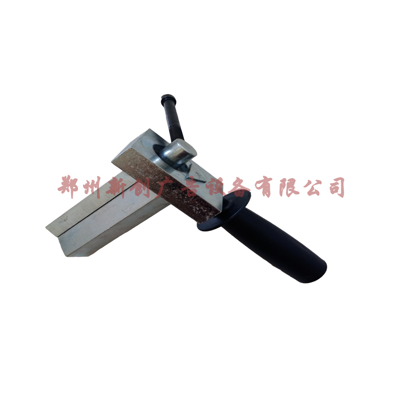 寧國市手持迷你折字機 迷你折彎器 折角器