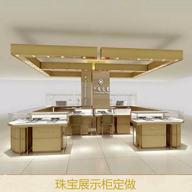 珠寶展示柜定做 不銹鋼珠寶展柜 實木珠寶展柜 仿古珠寶展示柜 珠寶展示柜 木制珠寶展示柜