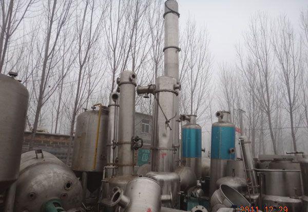 資陽二手臥螺沉降離心機報價