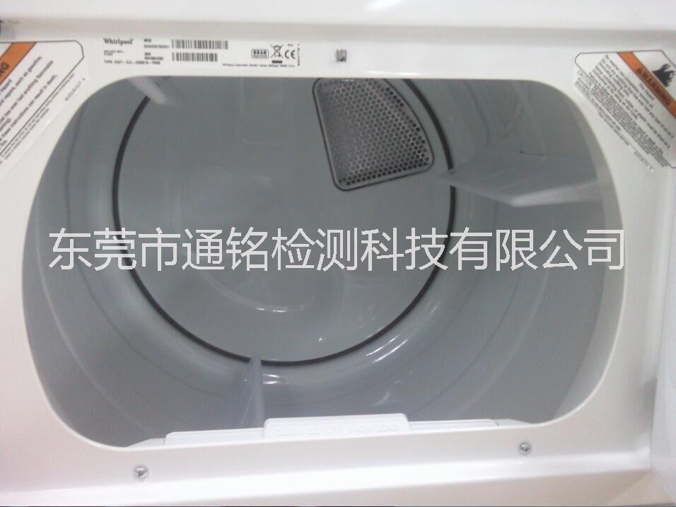 供應(yīng)AATCC標(biāo)準(zhǔn)干衣機Whirlpool 惠而浦干衣機