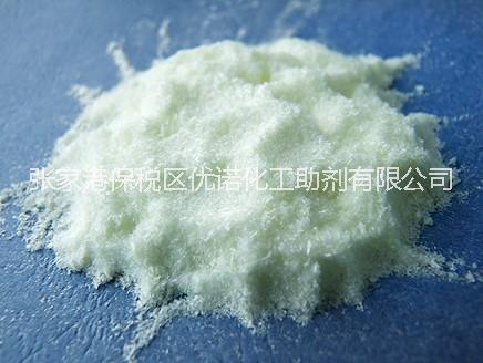 長期供應(yīng)UV531 紫外光接收劑UV531 UV531廠家 紫外光接收劑531