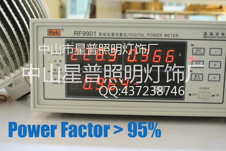 車間工廠倉庫節(jié)能減排燈具光源更換*星普照明LED PAR56生產(chǎn)廠家