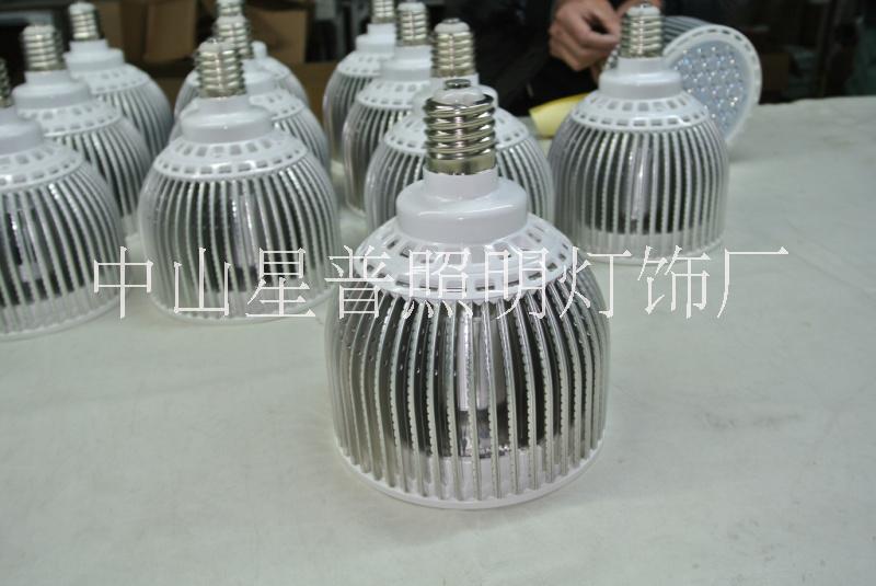 車間工廠倉庫節(jié)能減排燈具光源更換*星普照明LED PAR56生產(chǎn)廠家