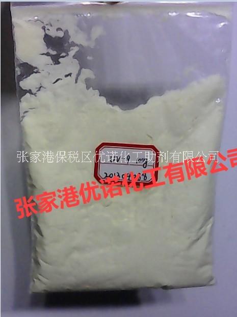 紫外線吸收劑價(jià)格 紫外線吸收劑UV-9 涂料助劑