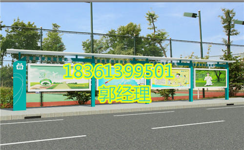 河北承德 宣傳欄 公告欄標(biāo)牌制造