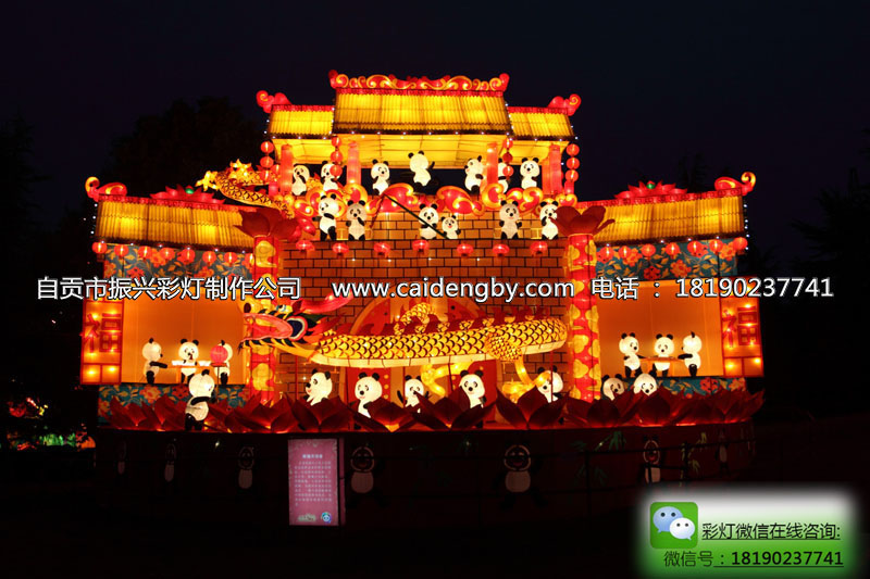 燈會(huì)設(shè)計(jì)公司|花燈設(shè)計(jì)制作|2012成都塔子山公園燈組