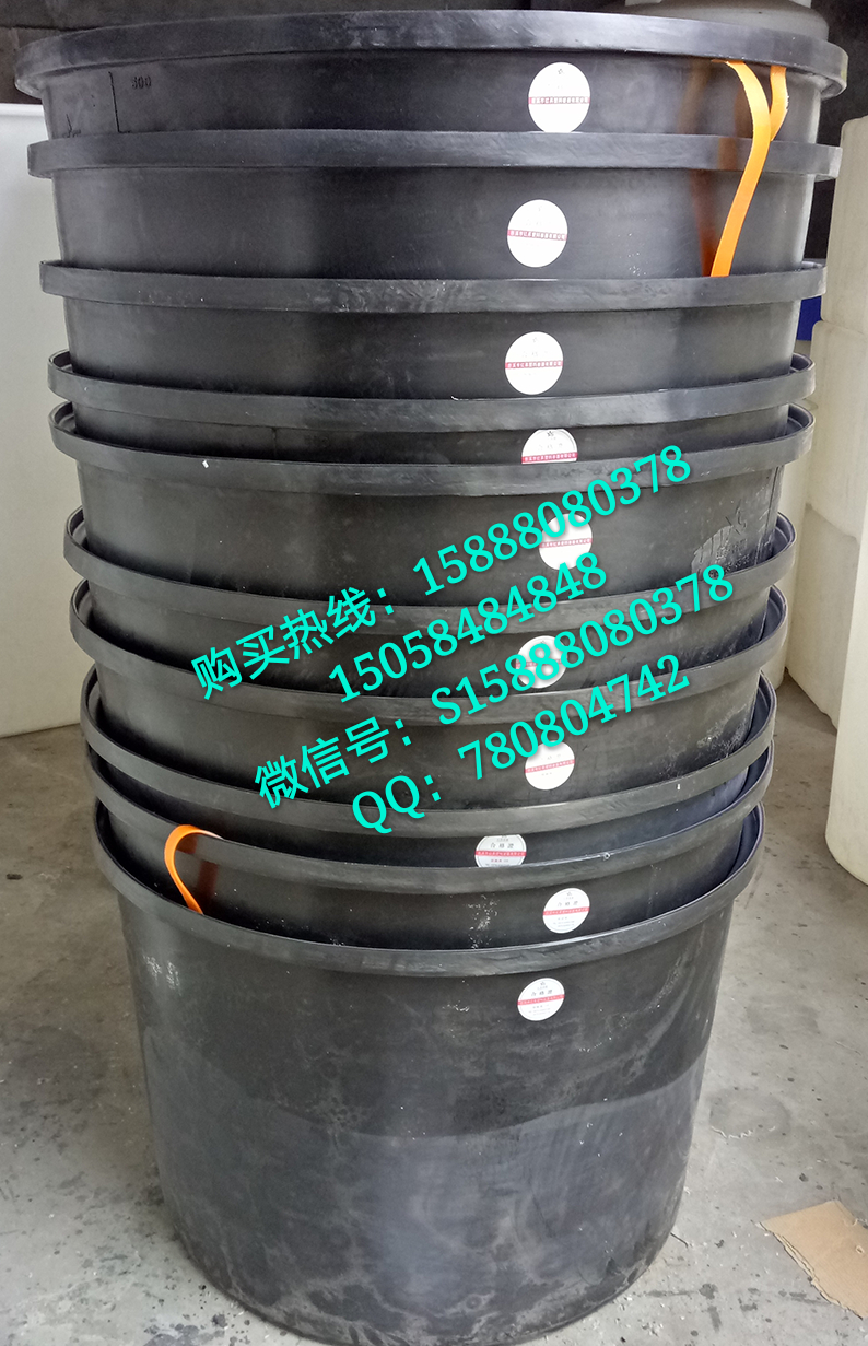 600L塑料圓桶 原料桶 PE桶 敞口桶 聚乙烯塑膠原料600LPE桶