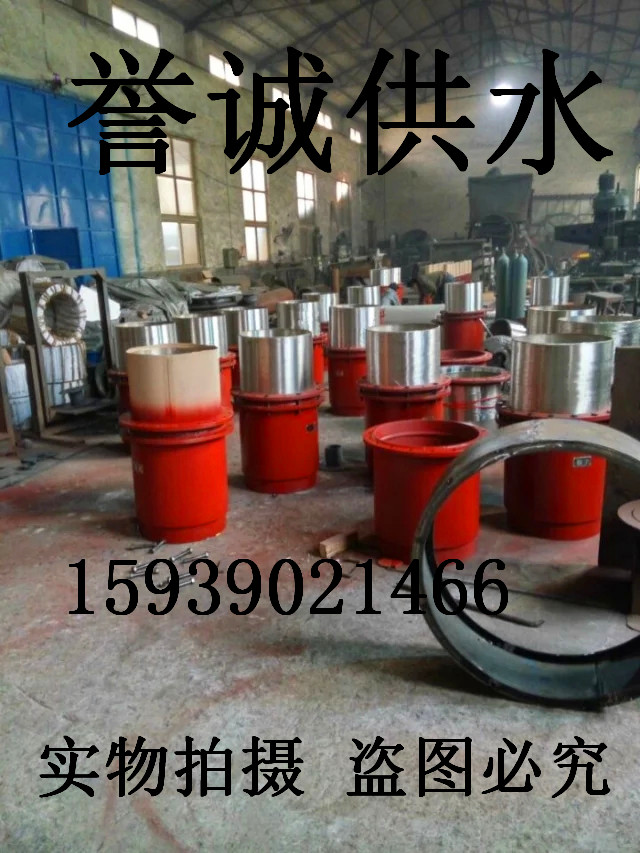 DN500伸縮接頭 伸縮器 限位