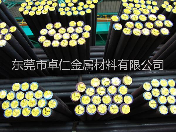 現(xiàn)貨供應(yīng)1144易切削鋼 圓鋼 易車鐵 廠家直銷