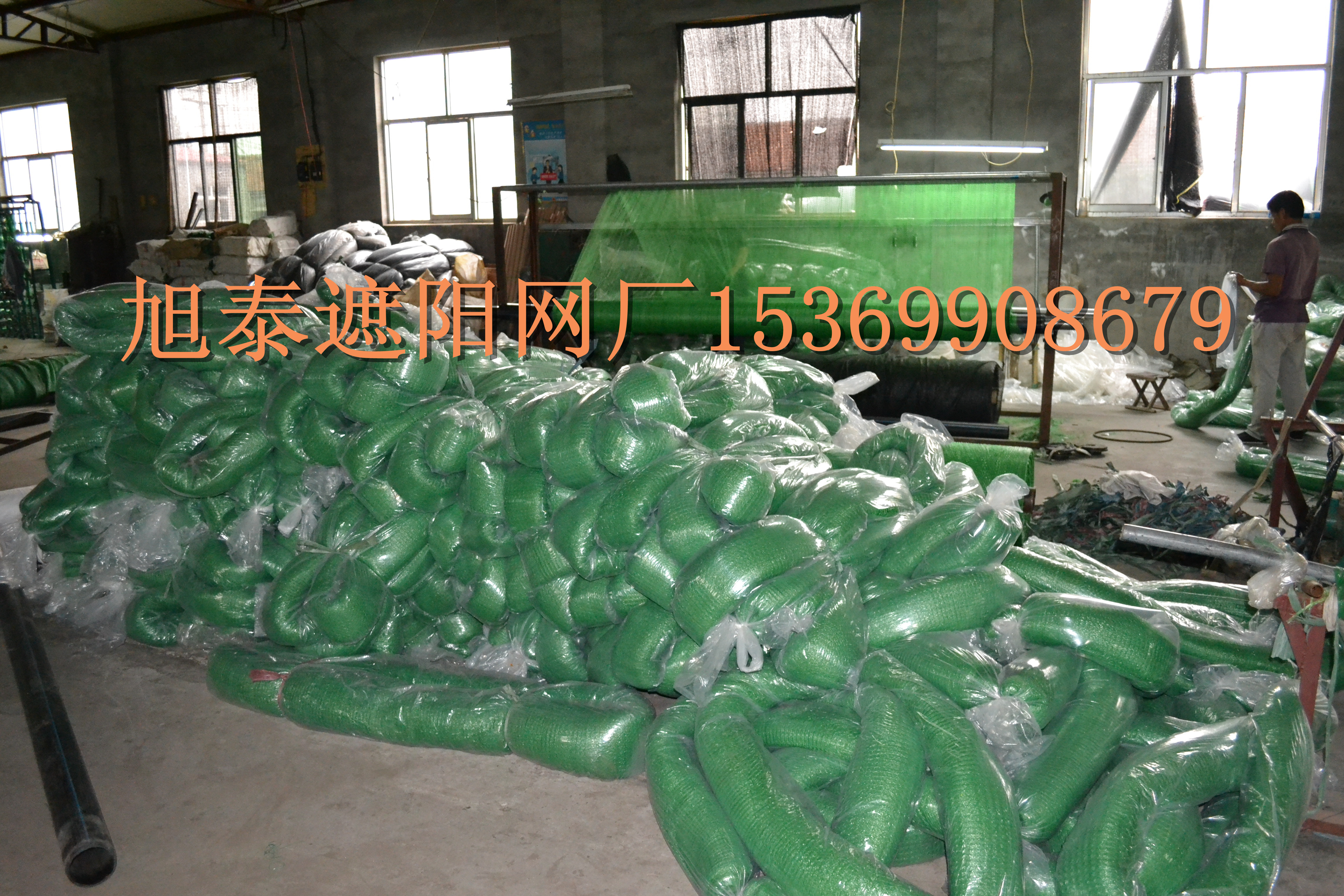 河北蓋土網(wǎng) 防塵網(wǎng)遮陽網(wǎng) 現(xiàn)貨廠家 工地蓋土網(wǎng) 現(xiàn)貨廠家4
