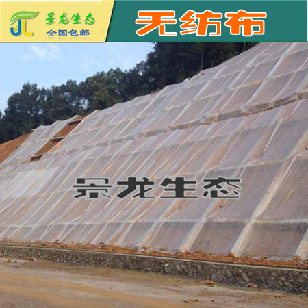 供應(yīng)用于邊坡綠化的粘合劑，廣西保水劑，粘合劑批發(fā)  南寧保水劑