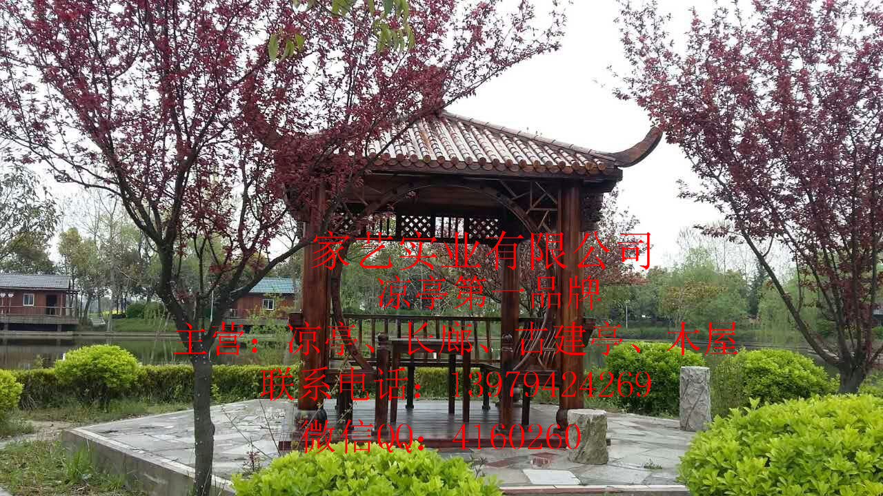 供應(yīng)六角涼亭廠家-南京六角亭批發(fā)-青海涼亭-內(nèi)蒙古赤峰涼亭廠家價(jià)格