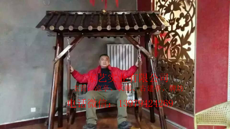 供應(yīng)帶蓬秋千椅庭院別墅花園帶蓬休閑靠背秋千椅