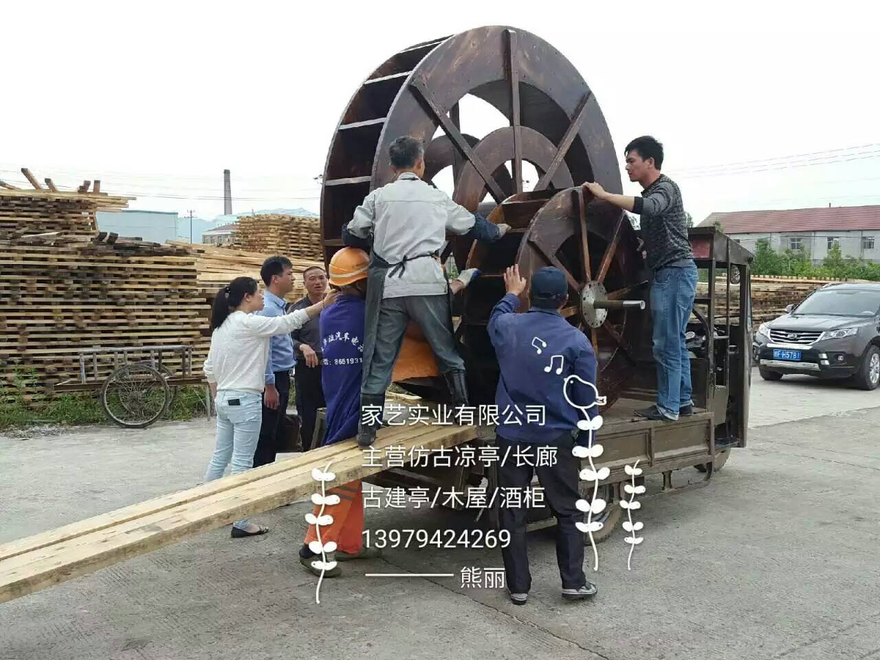 供應(yīng)景觀電動(dòng)水車 園林工程木質(zhì)水榭水車廠家生產(chǎn)定做