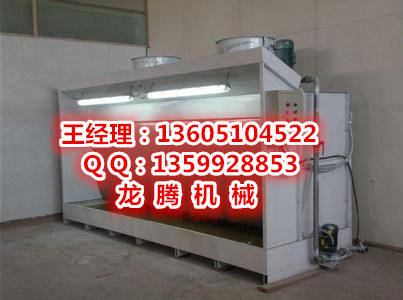 河南鄭州不銹鋼水簾機噴漆房定制一周發(fā)貨水幕噴漆房價格*水幕式噴漆臺?