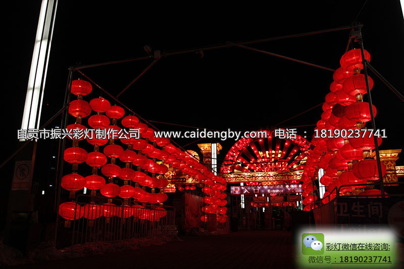 彩燈制作|大型花燈制作|彩燈設(shè)計 標(biāo)志型大型彩燈燈組