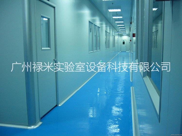 十萬(wàn)級(jí)潔凈室 廣東十萬(wàn)級(jí)潔凈室工程