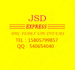 義烏dhl國(guó)際快遞到美國(guó)取件電話