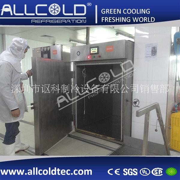 供應(yīng)航空食品真空快速冷卻機(jī)AVCF-100-謳科真空預(yù)冷機(jī)