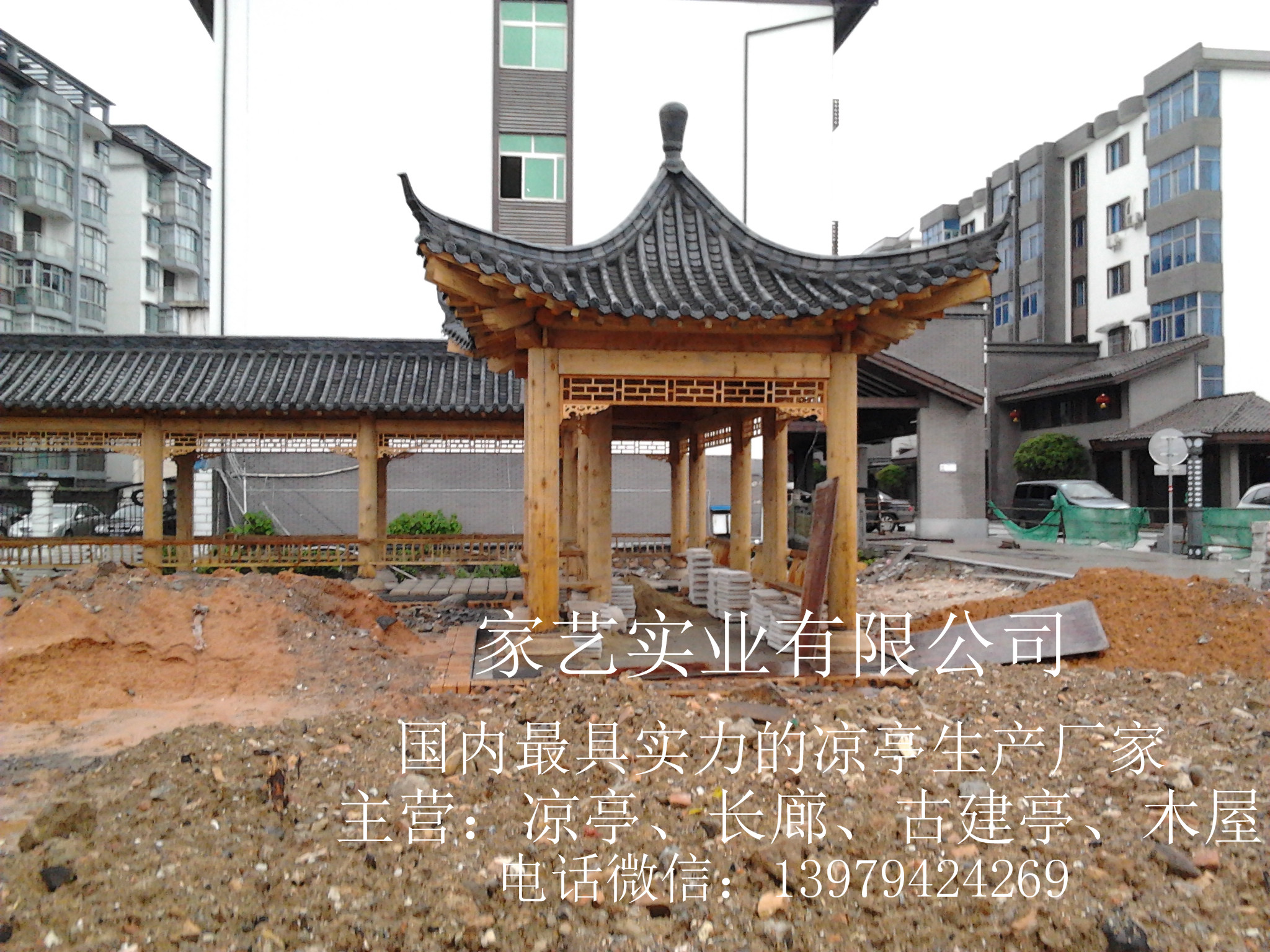 供應(yīng)古建徽派長(zhǎng)廊古建筑悠久文化長(zhǎng)廊社區(qū)走廊公園游廊亭廊