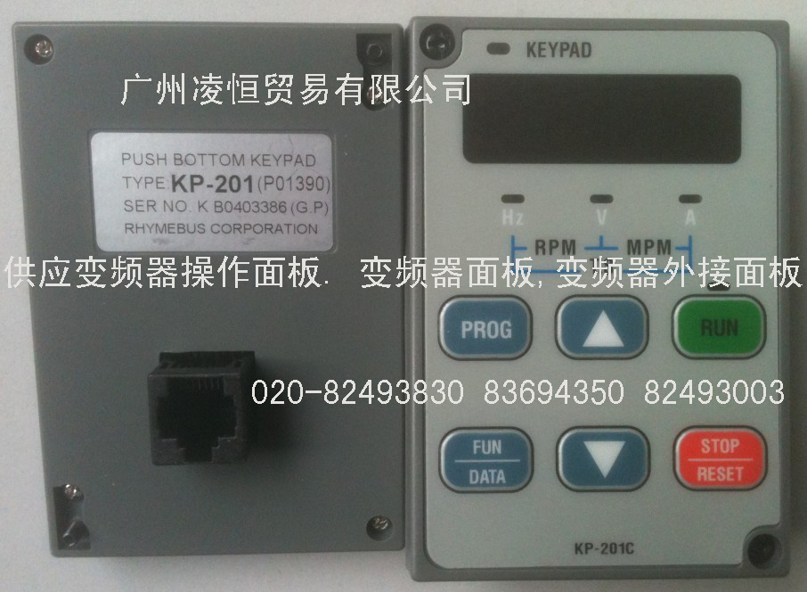 寧茂變頻器_臺(tái)灣變頻器_臺(tái)灣寧茂變頻器 RM5G-4001