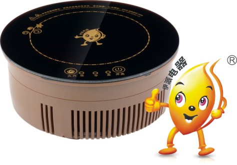 一人一鍋火鍋電磁爐 一人一鍋圓形線控嵌入式火鍋電磁爐