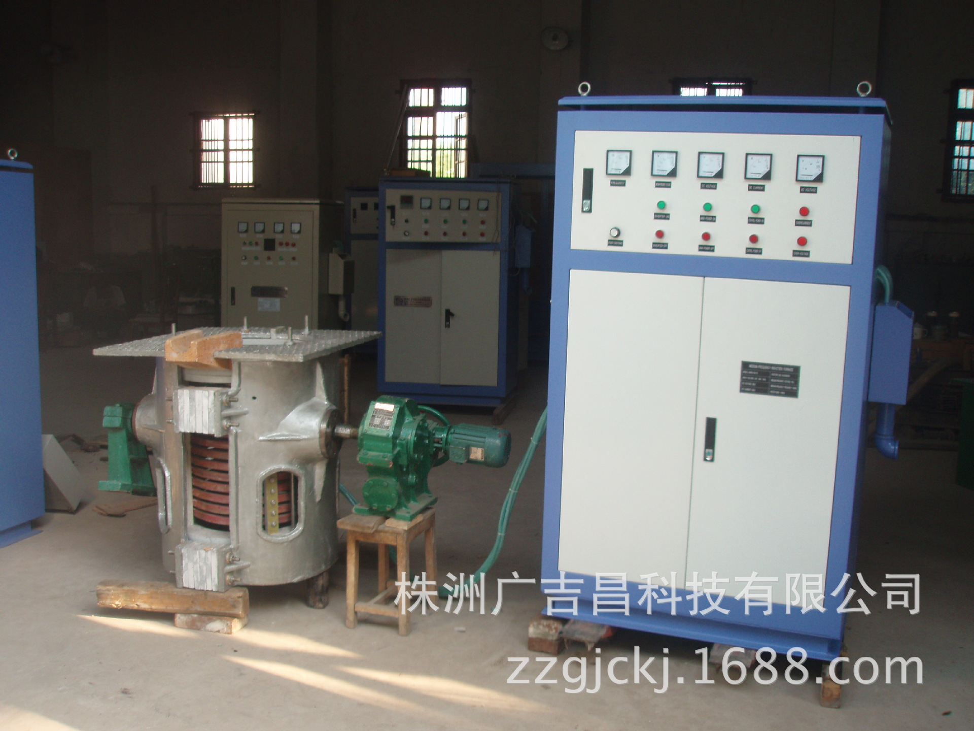 供應(yīng)鋁合金熔煉爐  中頻爐  工業(yè)電爐