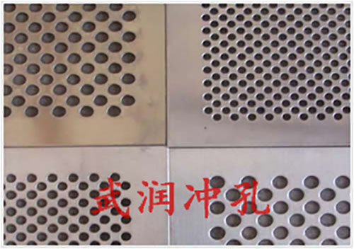 不銹鋼沖孔網(wǎng)價(jià)格 武潤沖孔網(wǎng)廠家