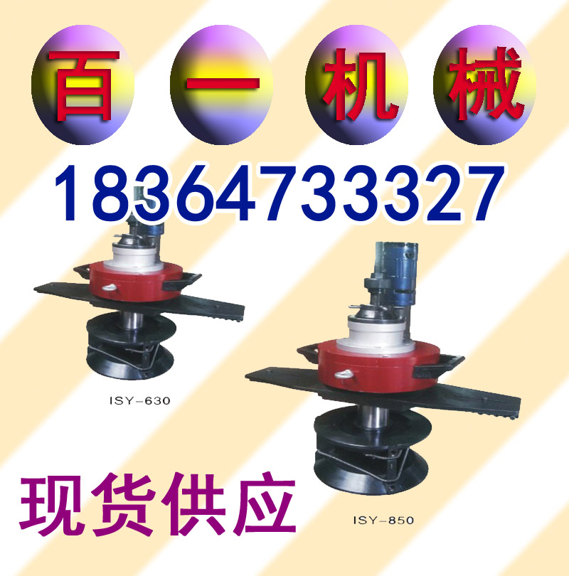 80型管子坡口機(jī)  內(nèi)漲式管道坡口機(jī)