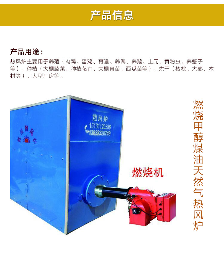 養(yǎng)殖環(huán)控 雞舍豬舍養(yǎng)雞養(yǎng)豬養(yǎng)殖場(chǎng)溫濕度風(fēng)機(jī)氨氣負(fù)壓控制器環(huán)控儀 養(yǎng)殖環(huán)控