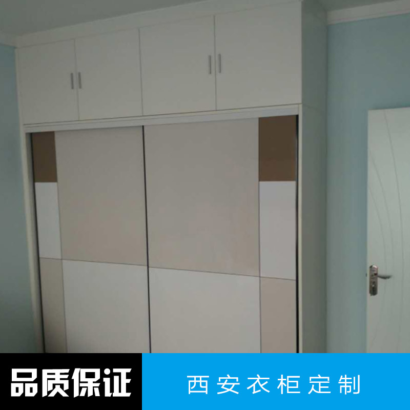 西安衣柜定制直銷 板式衣柜 簡易衣柜 組合衣柜 衣柜定制 實(shí)木衣柜