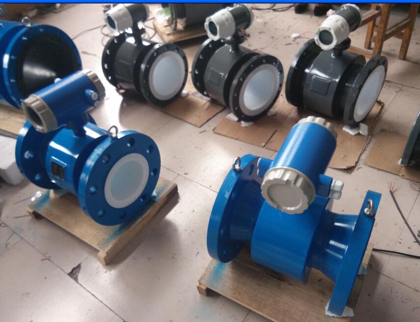 供應(yīng)工業(yè)級分體式電磁流量計廠家提供工業(yè)級污水電磁流量計