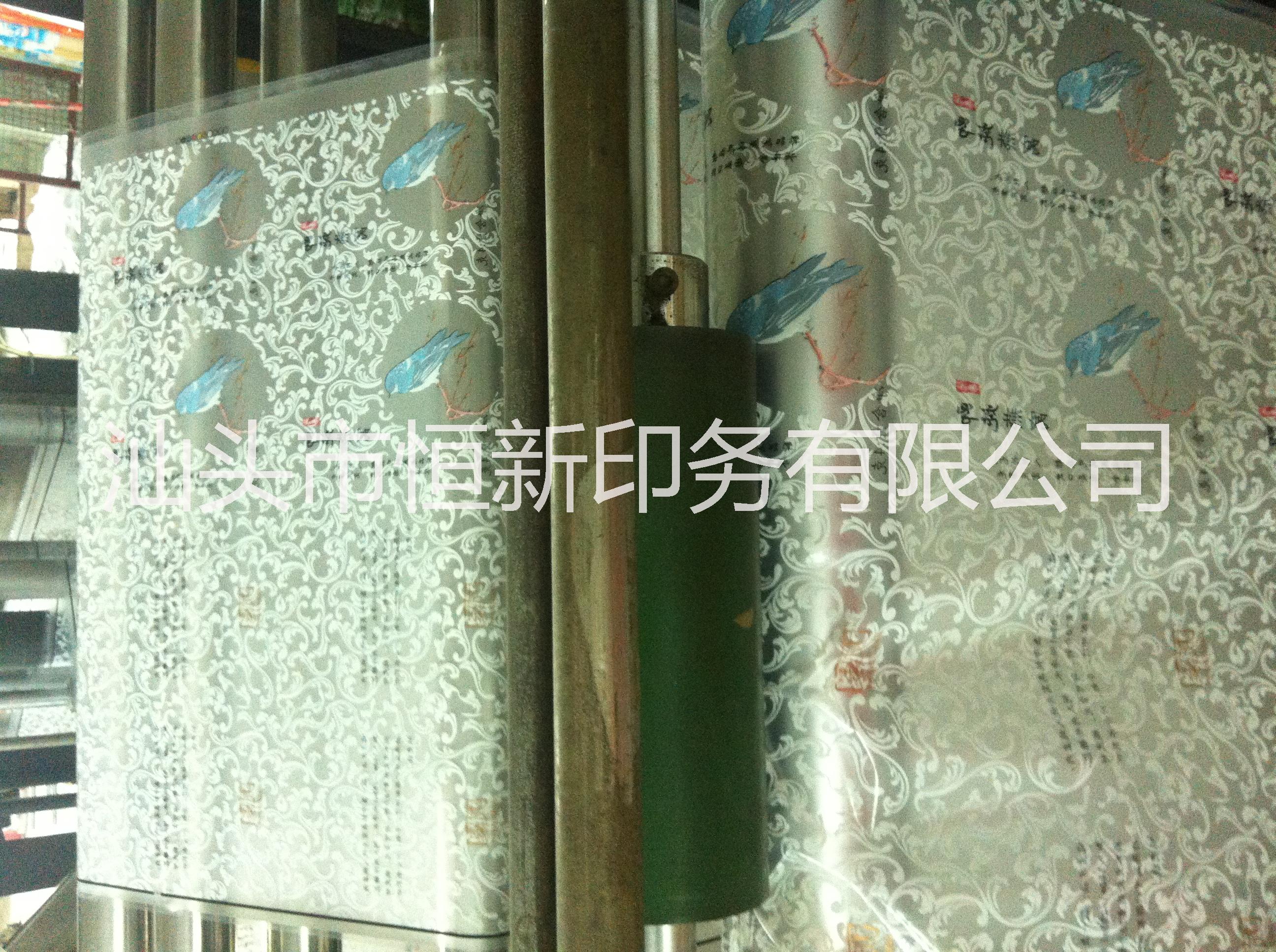 新疆三邊封扁平袋廠家，開口化工食品鋁箔包裝袋，平口自封袋骨條袋