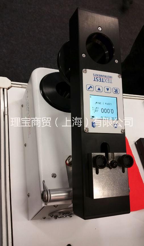 TEXTEST FX3340便攜式透氣性測(cè)試儀