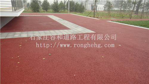 容和透水地坪 容和透水地坪廠家石家莊專業(yè)人行道彩色生態(tài)透水地坪施工 技術(shù)*