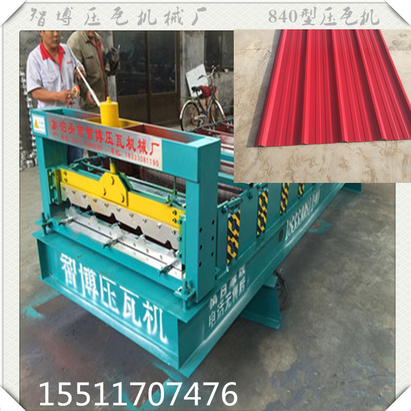 壓瓦機(jī)   彩鋼瓦成型設(shè)備