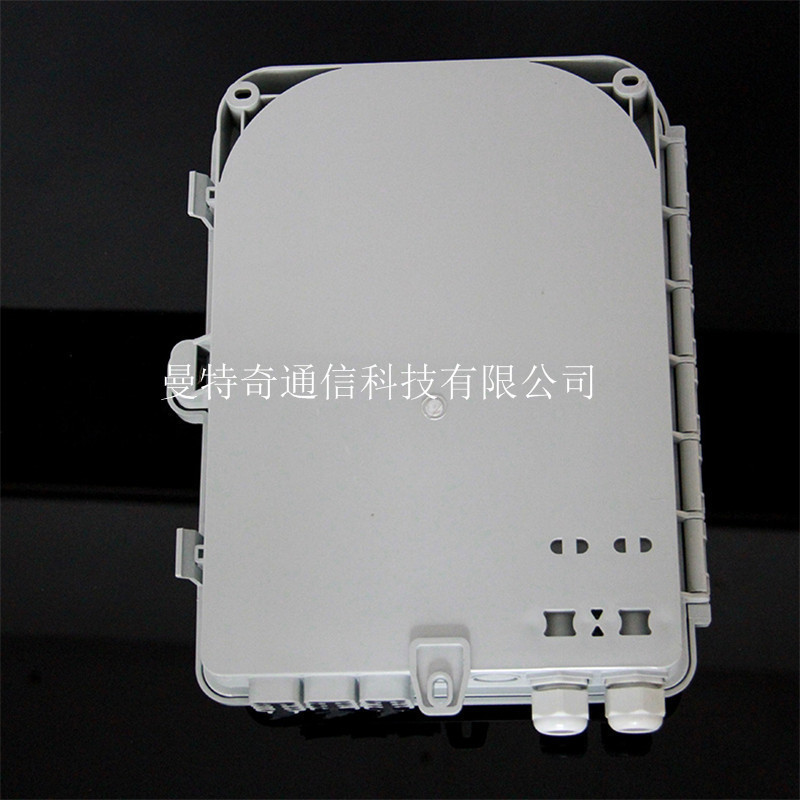 24芯塑料光纖分纖箱