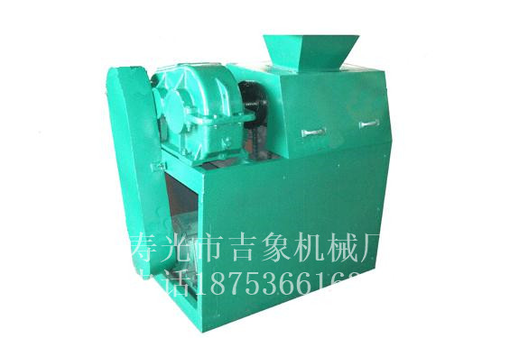 壽光機(jī)械廠常年供應(yīng)各種型號(hào) 對(duì)輥擠壓造粒機(jī)