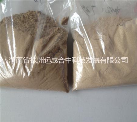 廠家直銷：黑胡椒油樹脂