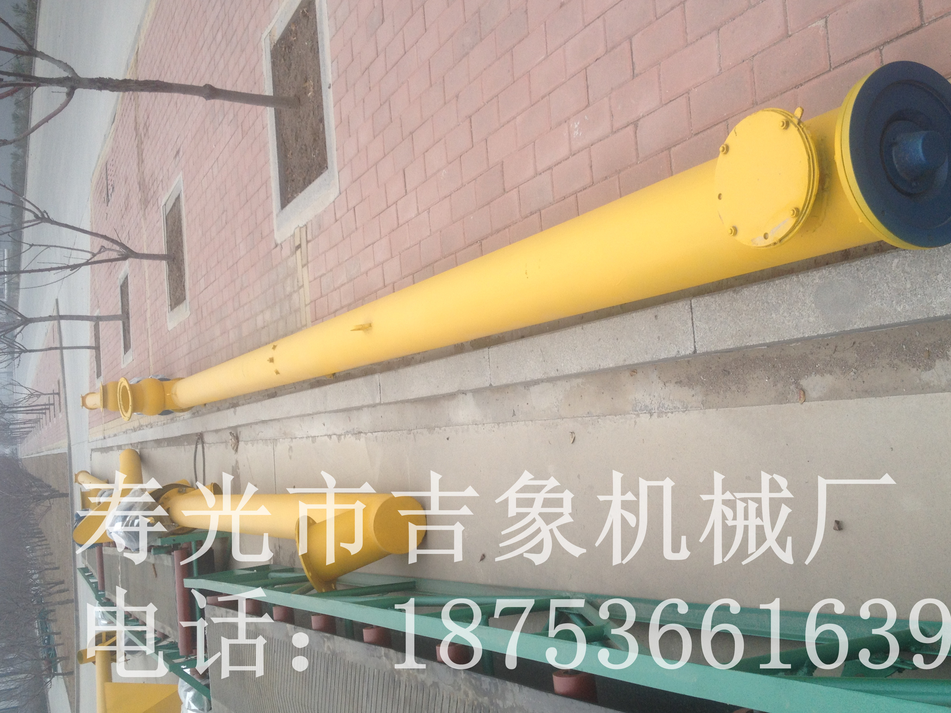 壽光吉象機(jī)械廠專業(yè)生產(chǎn)移動式輸送機(jī)，吉象牌移動式輸送機(jī)