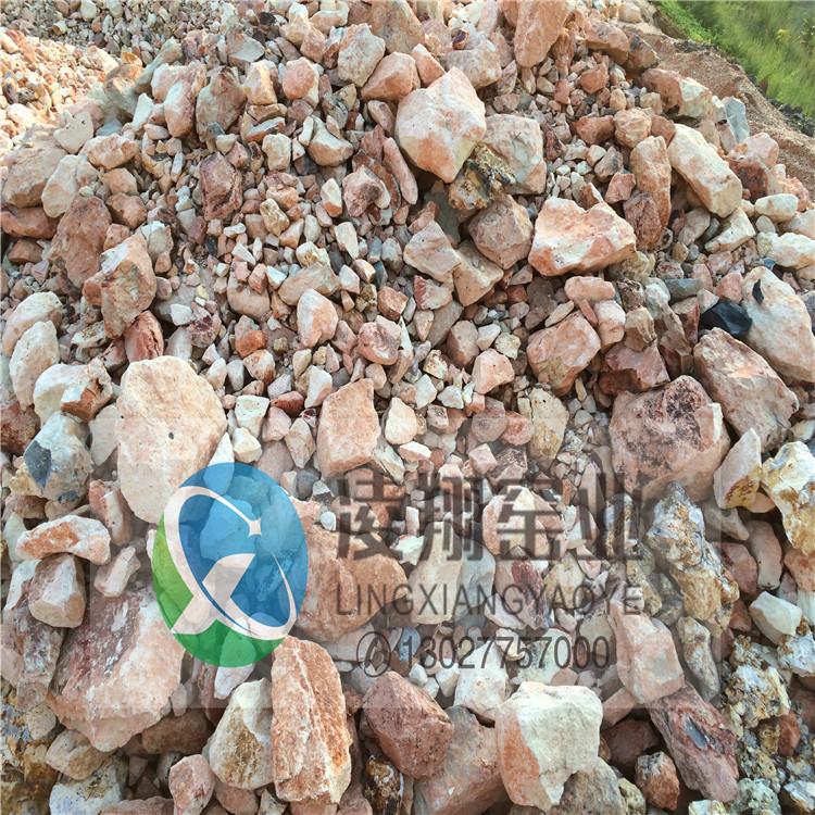 鞏義凌翔鋁礬土骨料 鋁礬土細(xì)粉骨料 鋁礬土骨料