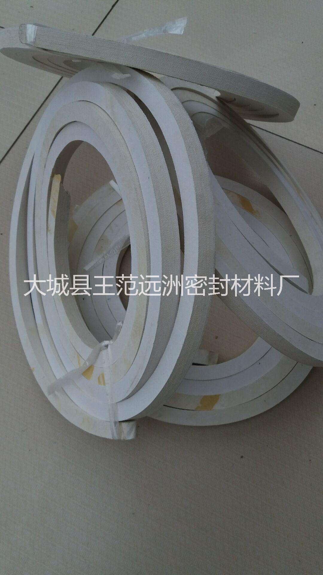 河北螺旋形冷壓盤根廠家 廊坊螺旋型冷壓盤根批發(fā) 冷氣盤根批發(fā)價格 冷氣盤根.冷壓盤根