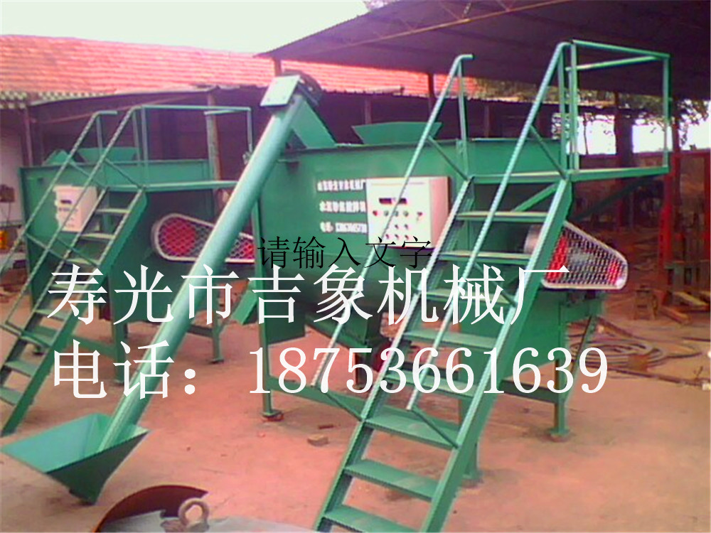 供應(yīng)不銹鋼304臥式混合機(jī) 淀粉混料機(jī) 食品混合機(jī) 粉體攪拌混合機(jī) 臥式攪拌機(jī)