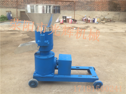 光輝機械定興360秸稈顆粒飼料機