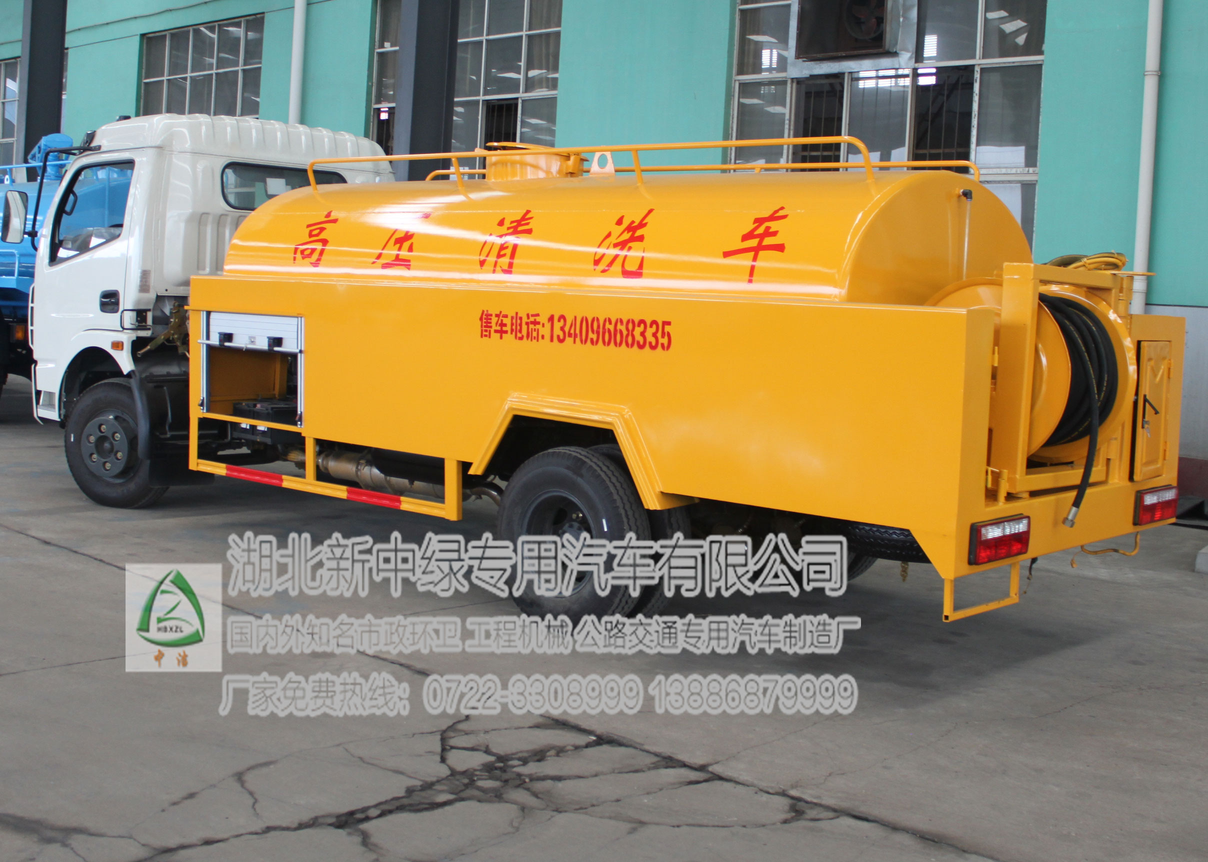 國四東風(fēng)新中綠多利卡清洗吸糞車價格表  ,合肥一車多用高壓清洗車