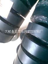 河南光桿密封盤根I螺旋盤根 河南光桿密封盤根油井盤根批發(fā)