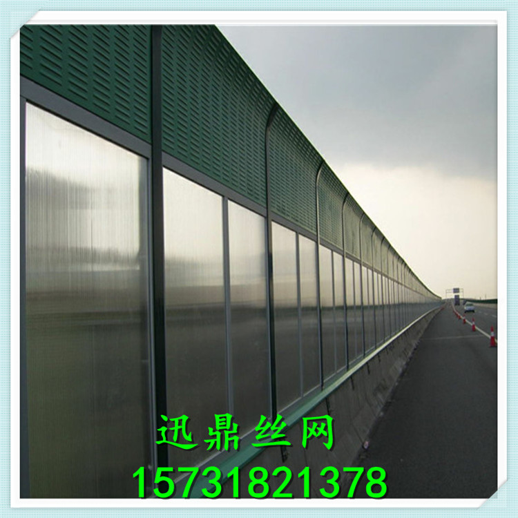 公路聲屏障 鐵路聲屏障 靜電噴塑高速公路聲屏障顏色多樣化 使用壽命長(zhǎng)