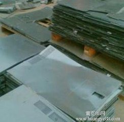 廣州PS版回收公司