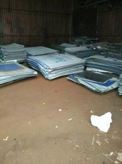 惠州PS版回收公司