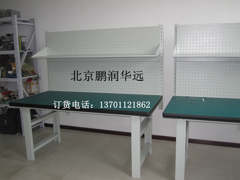 重型工作臺背板工作臺 重型工作臺背板工作臺車間工作臺